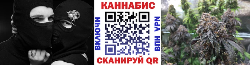 Где купить Коркино Галлюциногенные грибы АМФ Меф мяу мяу Кокаин Alpha-PVP Гашиш
