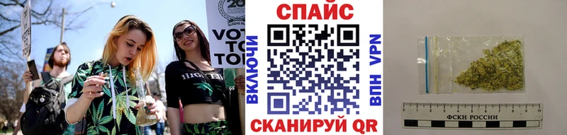 БУТИРАТ жидкий экстази  Коркино 