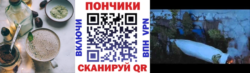 как найти наркотики  Коркино  Еда ТГК конопля 