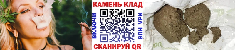 блэк спрут как войти  Коркино  ГАШИШ гарик 