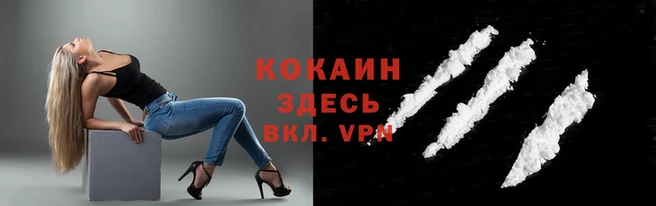 метадон Бугульма