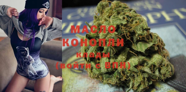 ECSTASY Бронницы