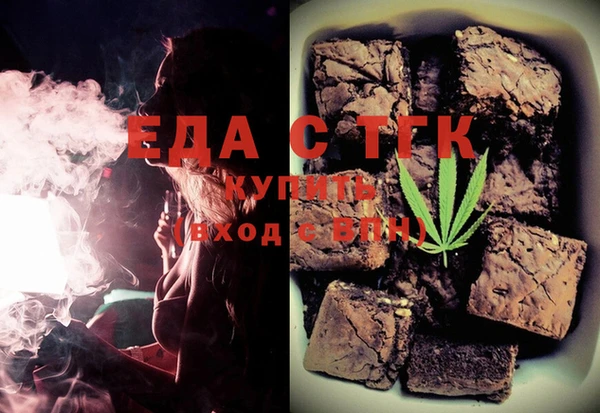 метадон Бугульма