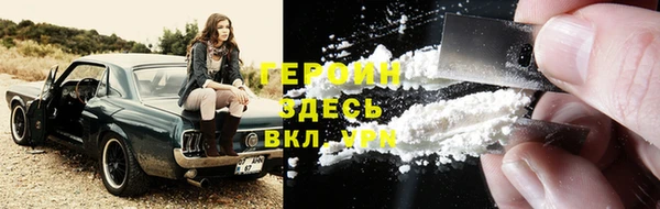 метадон Бугульма