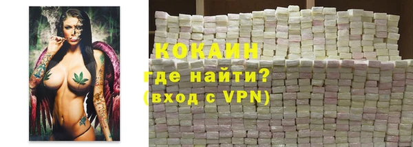 метадон Бугульма