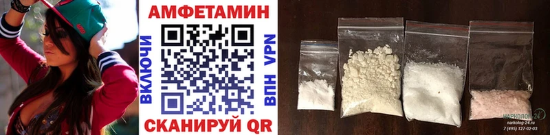 купить наркотик  Коркино  МЕТАМФЕТАМИН витя 