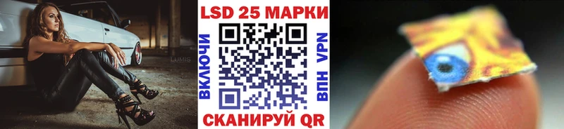 магазин продажи наркотиков Коркино omg вход Наркотические марки 1500мкг