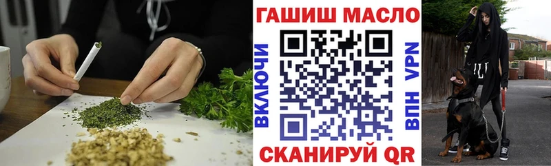 кракен маркетплейс  Коркино  Дистиллят ТГК концентрат 