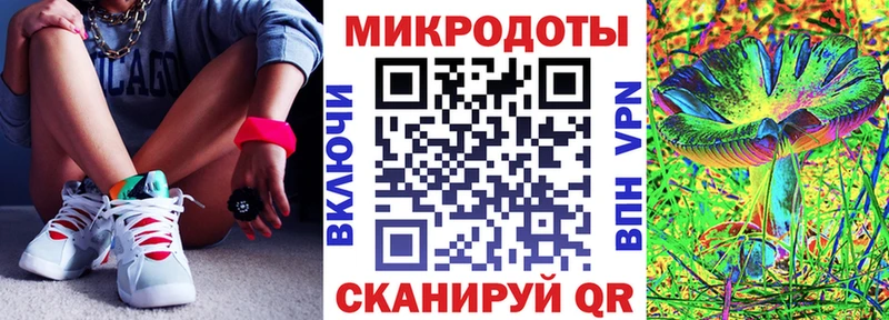 Псилоцибиновые грибы GOLDEN TEACHER  Коркино 